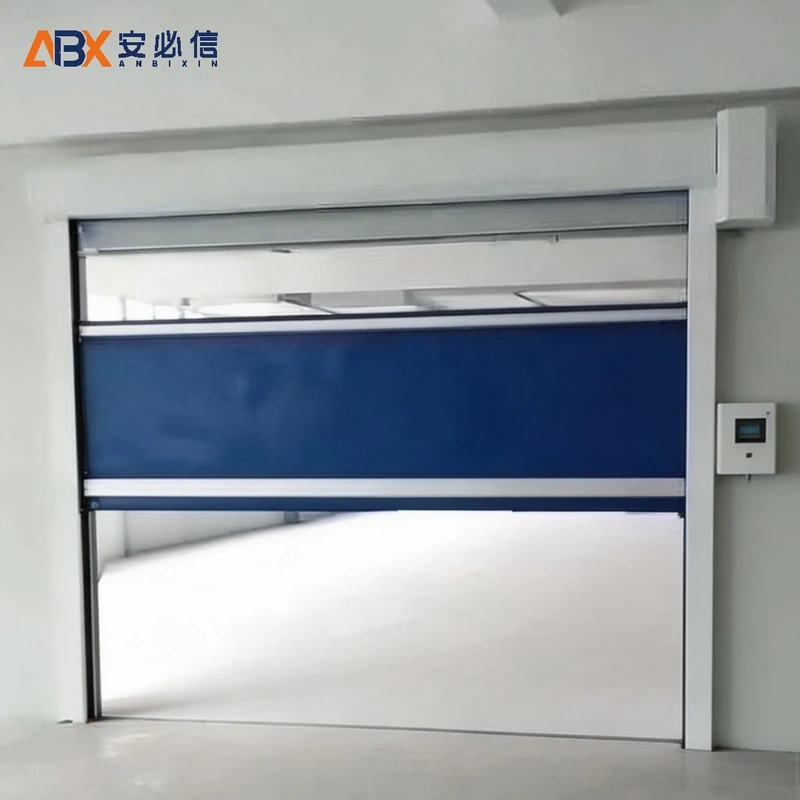 哈尔滨高速门